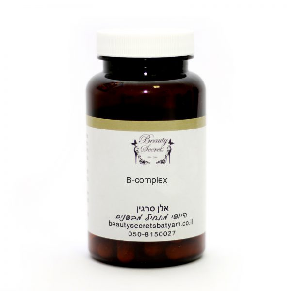 B-complex
